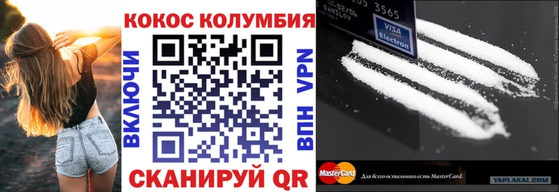 Купить наркотики Ахтырский ГАШИШ  Метамфетамин  Меф мяу мяу  Амфетамин  Псилоцибиновые грибы 