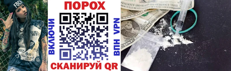 как найти   Ахтырский  Amphetamine VHQ 