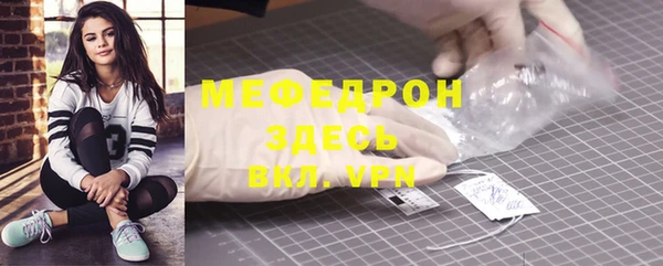 ПСИЛОЦИБИНОВЫЕ ГРИБЫ Медногорск