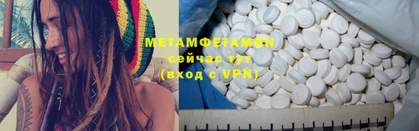 а пвп мука Алексин