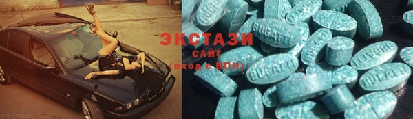 гашишное масло Алексеевка