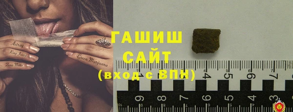 кокаин премиум Алзамай