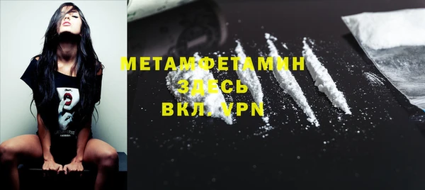 а пвп мука Алексин