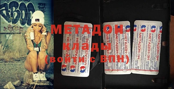 а пвп мука Алексин