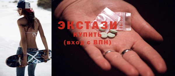 кокаин премиум Алзамай