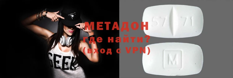 ПСИЛОЦИБИНОВЫЕ ГРИБЫ Медногорск