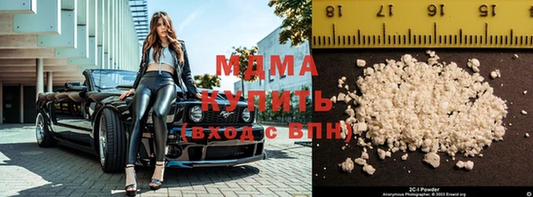 MDMA Медвежьегорск