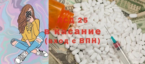 кокаин премиум Алзамай
