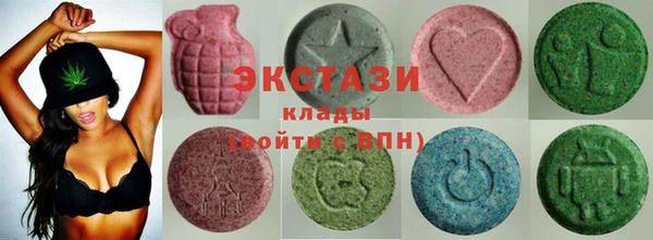 наркотики Абинск