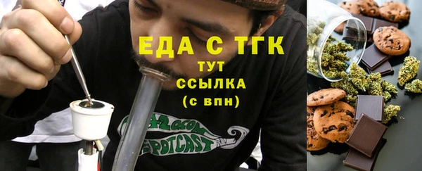 а пвп мука Алексин