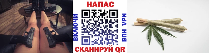 Шишки марихуана Bruce Banner  Ахтырский 